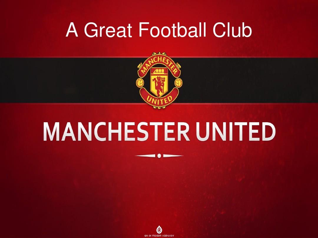 他展现了年 他展现了年